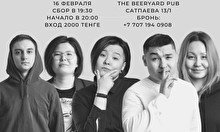 STAND UP: ОТКРЫТЫЙ МИКРОФОН ДЛЯ ОПЫТНЫХ КОМИКОВ