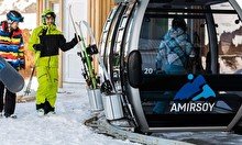 Едем в Амирсой