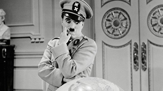Онлайн-лекция «Великий диктатор» и сила комедии»
