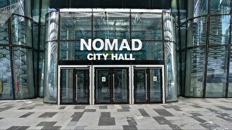 Nomad City Hall