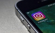 Вебинар "Instagram для бизнеса"