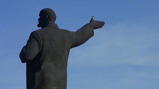Онлайн-лекция «Ленин: спаситель народа или разрушитель империи»