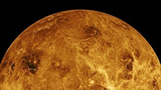 Онлайн-лекция «Есть ли жизнь на Венере?»