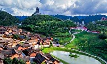 Фотовыставка «Успешные примеры борьбы с бедностью в КНР с помощью развития туризма»