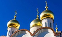 Вебинар "Как устроена православная церковь"