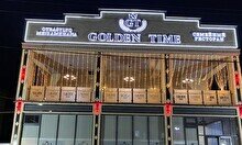 Семейный ресторан Golden Time