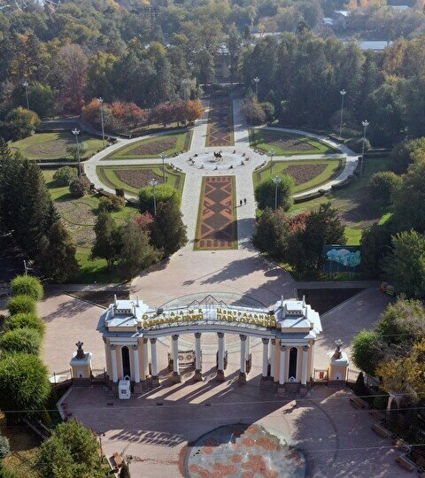 Центральный парк культуры и отдыха им. Горького
