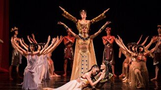 Балетная опера «Аида - Сюита»