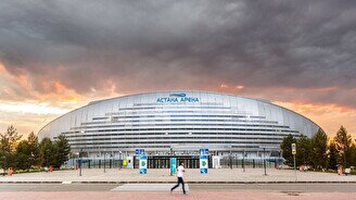 Стадион "Астана Арена"