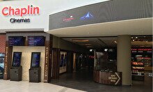 Кинотеатр "Chaplin Cinemas" в ТРЦ "Хан Шатыр"