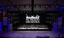 Концерт «Ne prosto orchestra»: Саундтреки к аниме «Наруто» и «Аватар»
