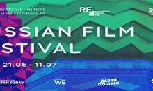 В Казахстане пройдет онлайн-фестиваль российского кино Russian Film Festival