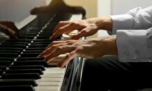 Концерт «Музыка без границ»