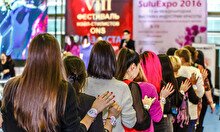 Выставка «SuluExpo 2021»
