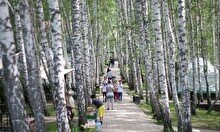 Горный эко-курорт «Алма-Ата»
