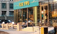 For You Bakery & Food