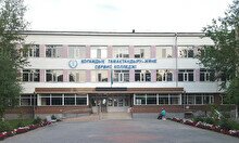 Колледж общественного питания и сервиса
