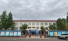 Гуманитарно-юридический колледж КазГЮУ