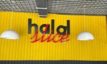 Halal Slice. One dollar pizza. Oversize пицца в Шымкенте