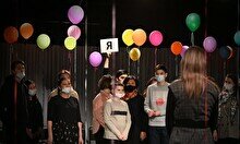 Театральный проект «Мой папа меня догоняет»