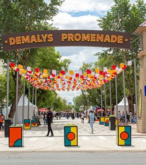 Demalys Promenade