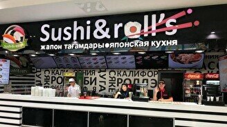Sushi&Rolls