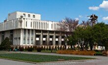 Кыргызская национальная филармония им. Т. Сатылганова