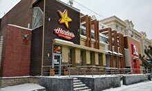 Hardee's Астана
