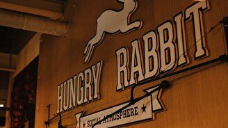 Ресторан "Hungry Rabbit"