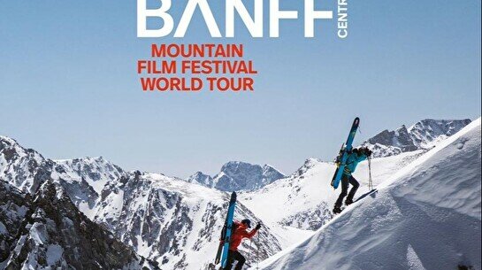 Banff Mountain Film Festival