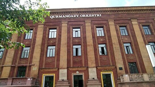 Qurmangazy Orkestri