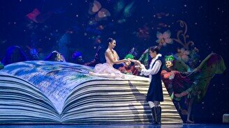 Балет «Золушка» в Astana ballet