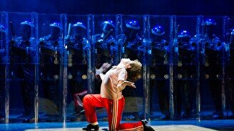 Иммерсивный просмотр видеозаписи спектакля «Billy Elliot the Musical Live»