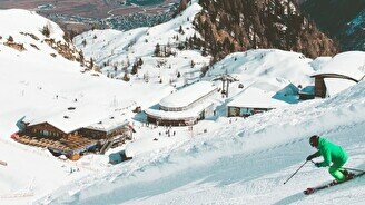 Благотворительный фестиваль «Кыргызстан-страна горных лыж и зимнего отдыха»