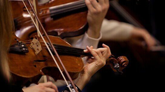 Концерт симфонического оркестра «Краски востока»