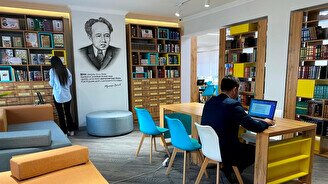 Библиотека казахстанских писателей