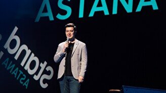 Тройной Stand Up концерт (22 апреля)