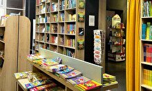 Книжный магазин «Cocobee»
