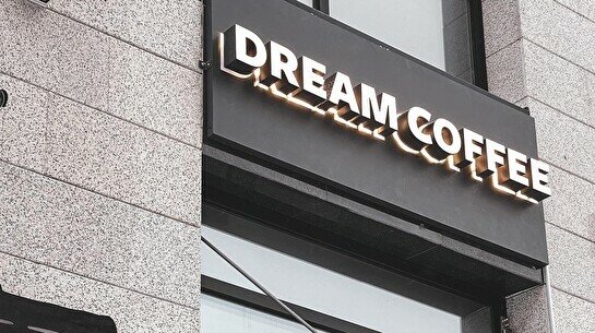 Dream coffee