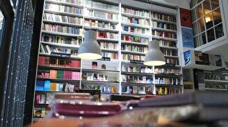 Книжный магазин «Book'ингем»