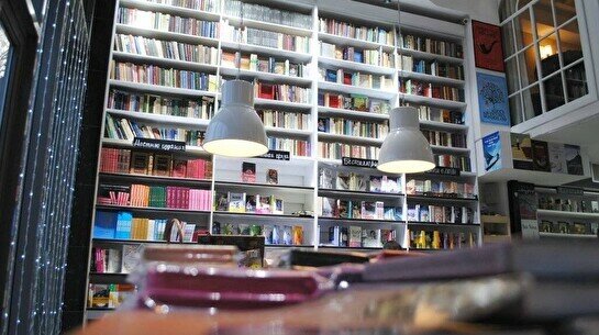 Книжный магазин «Book'ингем»