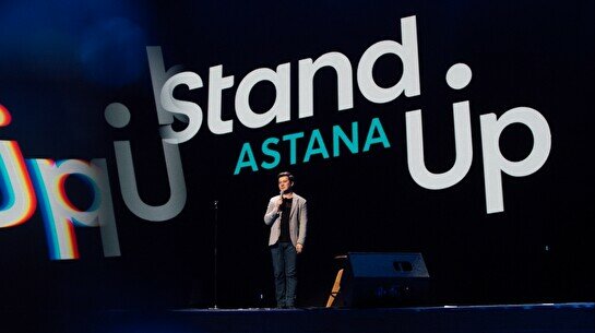 Stand Up: Set-List Battle
