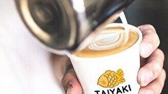 Taiyaki Coffee
