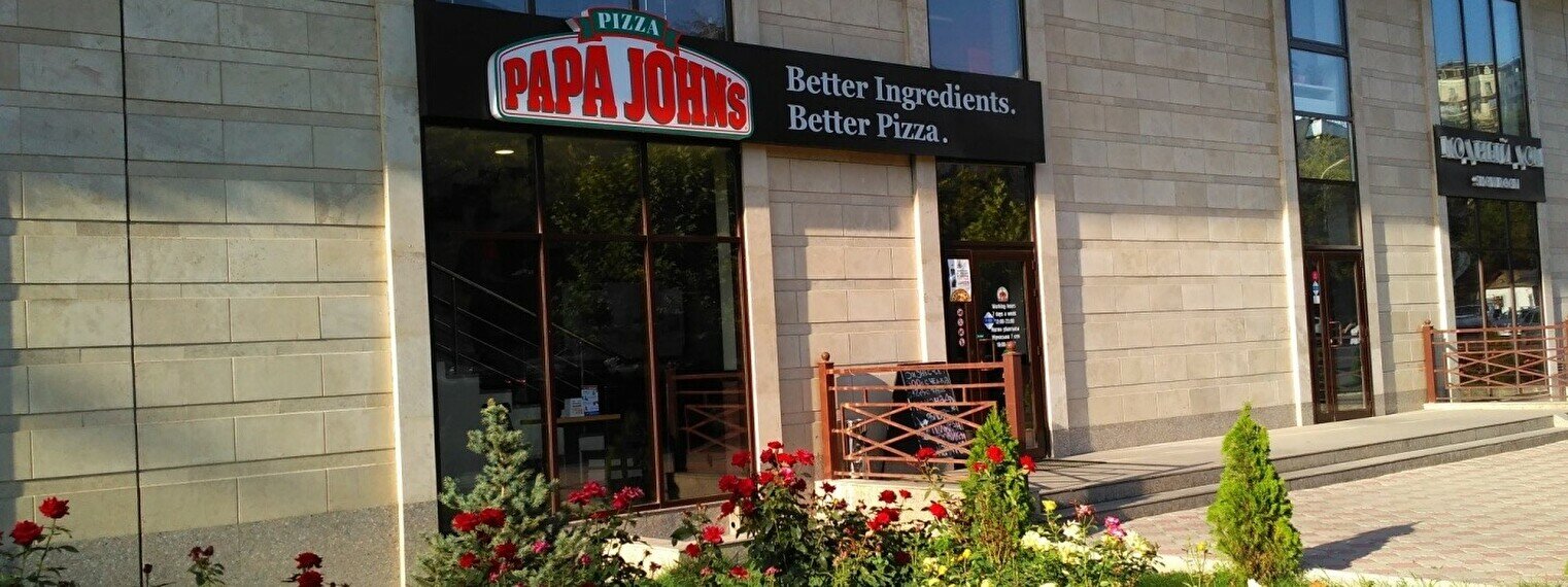 Пиццерия «Papa Johns» - Кафе - фото, цены, адреса, ☎ телефоны | Давай  Сходим!