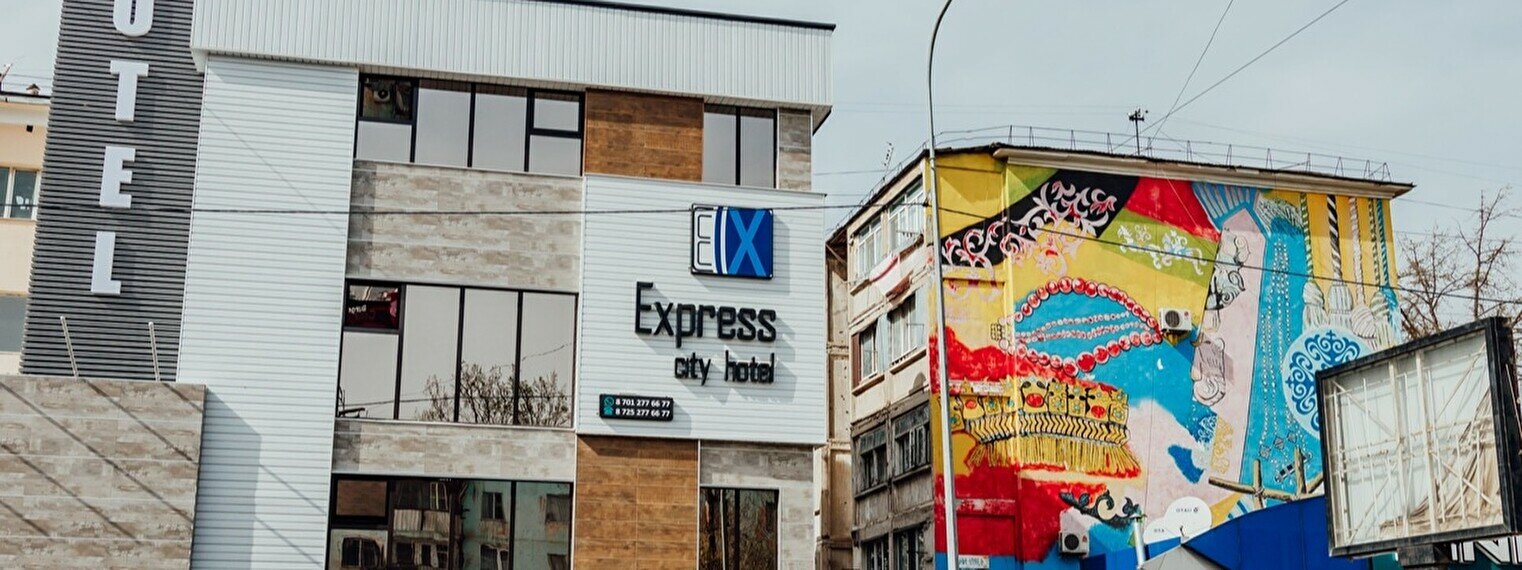 Express City Hotel - Отель и гостиница - фото, цены, адреса, ☎ телефоны |  Давай Сходим!