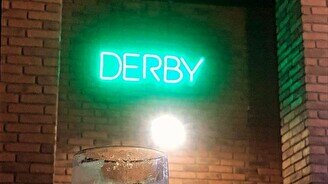 Derby pub