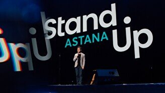 Stand Up тройной концерт (7 июня)