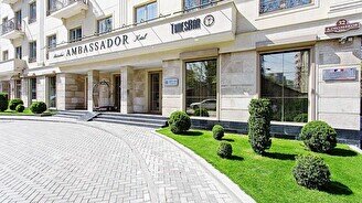 Отель «Ambassador»