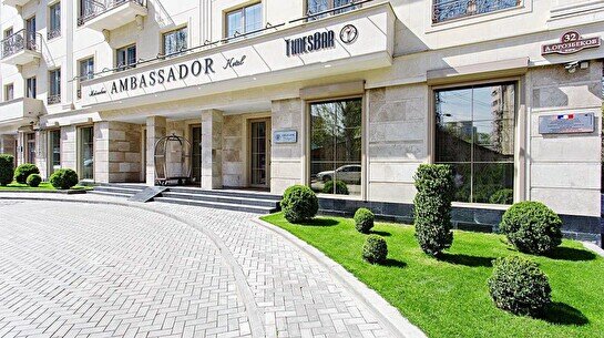 Отель «Ambassador»