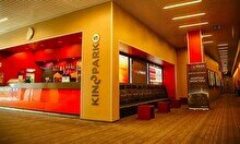 Hot Price на фильмы в кинотеатре Kinopark